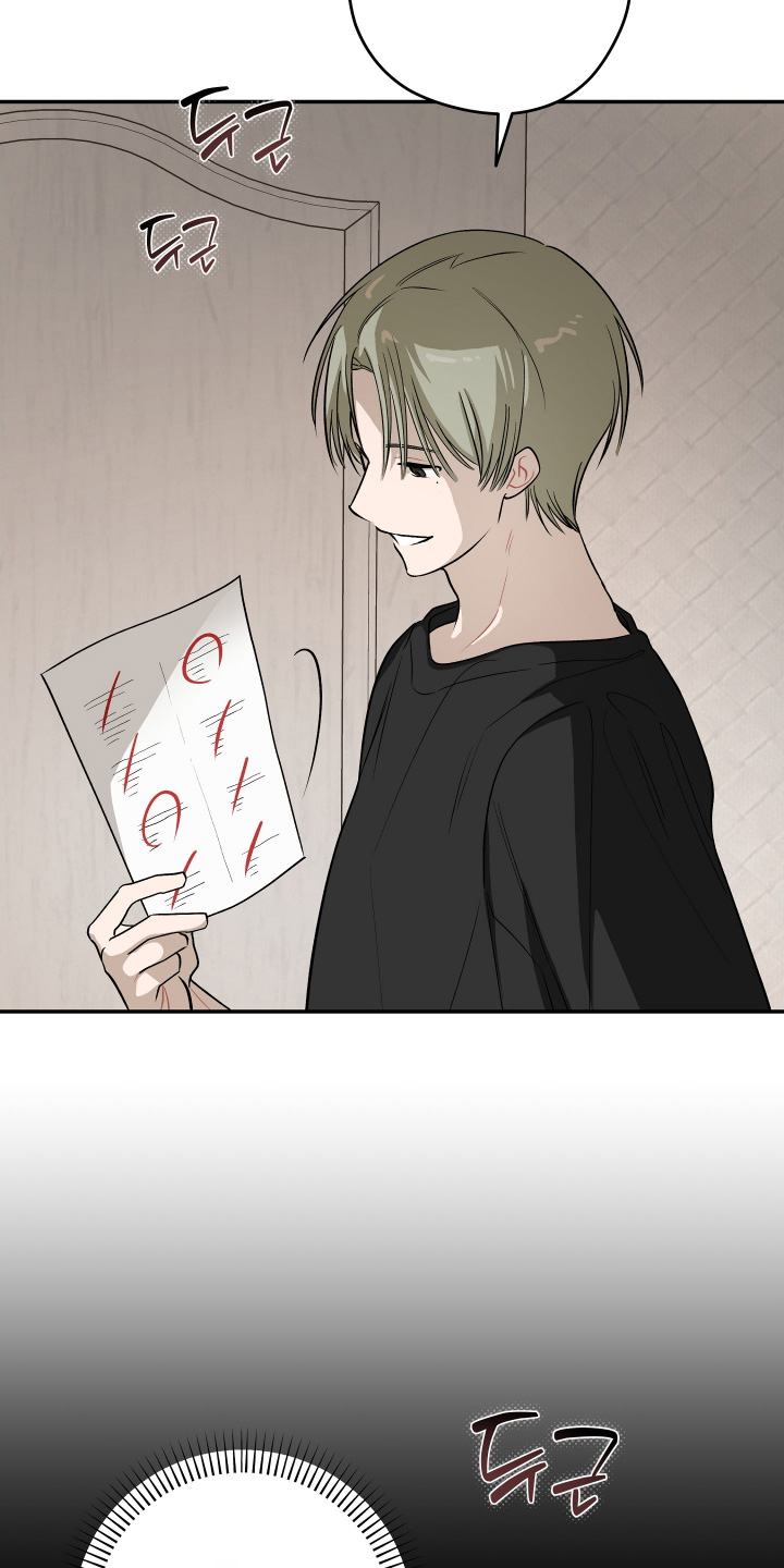 学渣课桌翻新教程漫画,第39章：本无关系5图