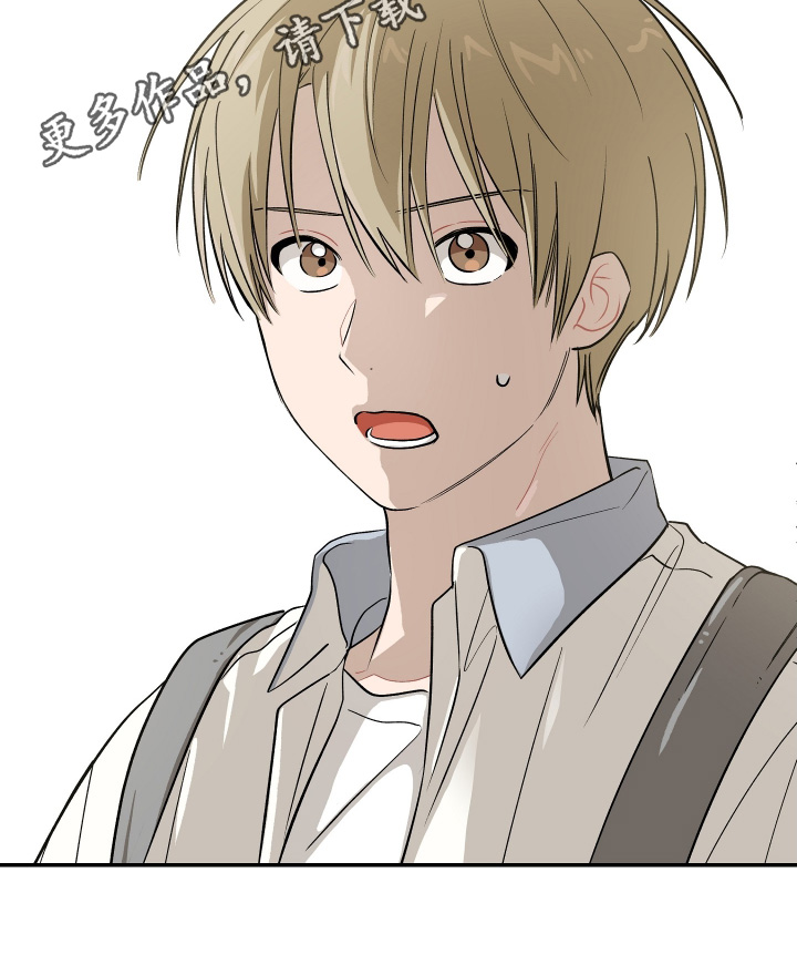 学渣课桌翻新教程漫画,第39章：本无关系4图