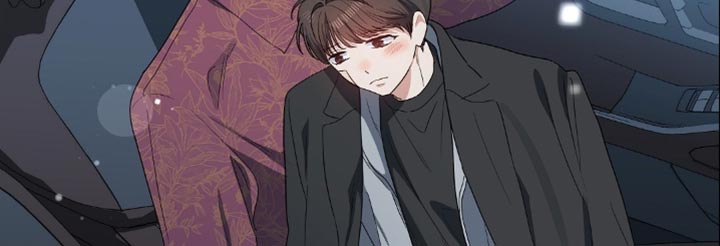 甜蜜的贿赂漫画,第75章：安心的心跳声（第一季完结）1图
