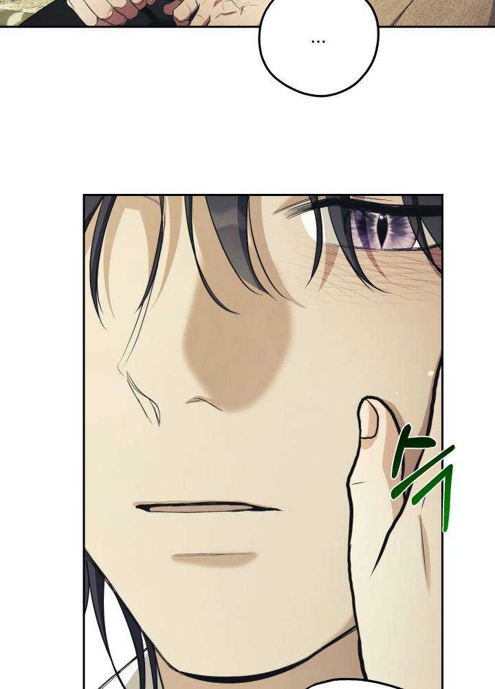 潮鸣起万物泣出自哪里漫画,第20章：好好相处吧3图