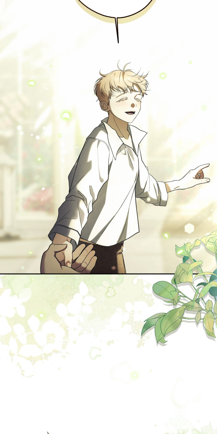 潮鸣起万物泣出自哪里漫画,第20章：好好相处吧1图