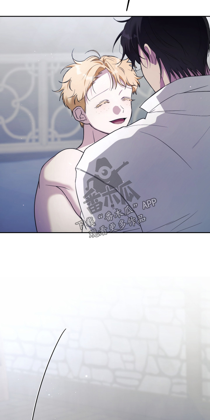 潮鸣五线谱漫画,第27章：住的地方1图