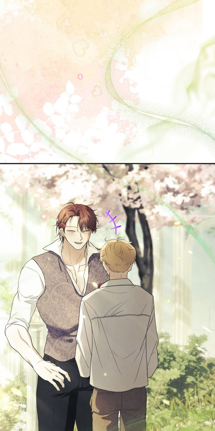 潮鸣新手攻略角色漫画,第15章：混合香气2图