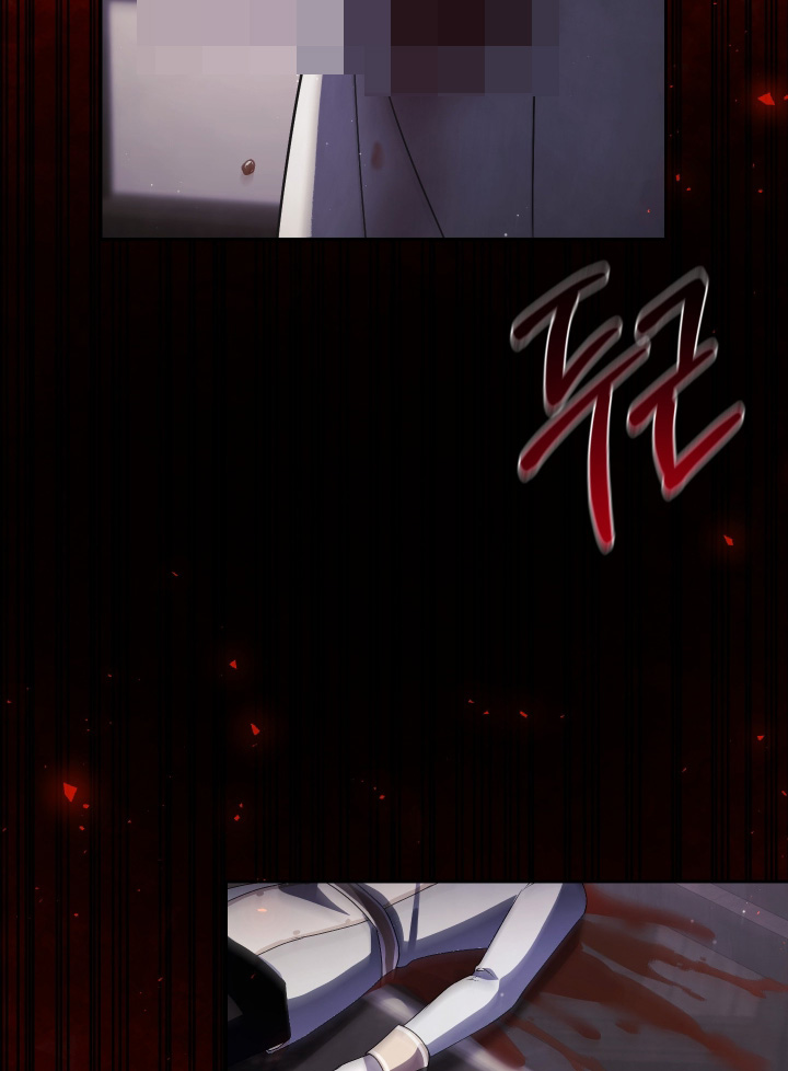 潮鸣地下停车场的具体位置在哪里漫画,第23章：你是谁1图