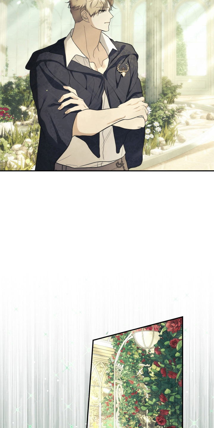 潮鸣社区卫生服务站上班时间漫画,第16章：发火5图