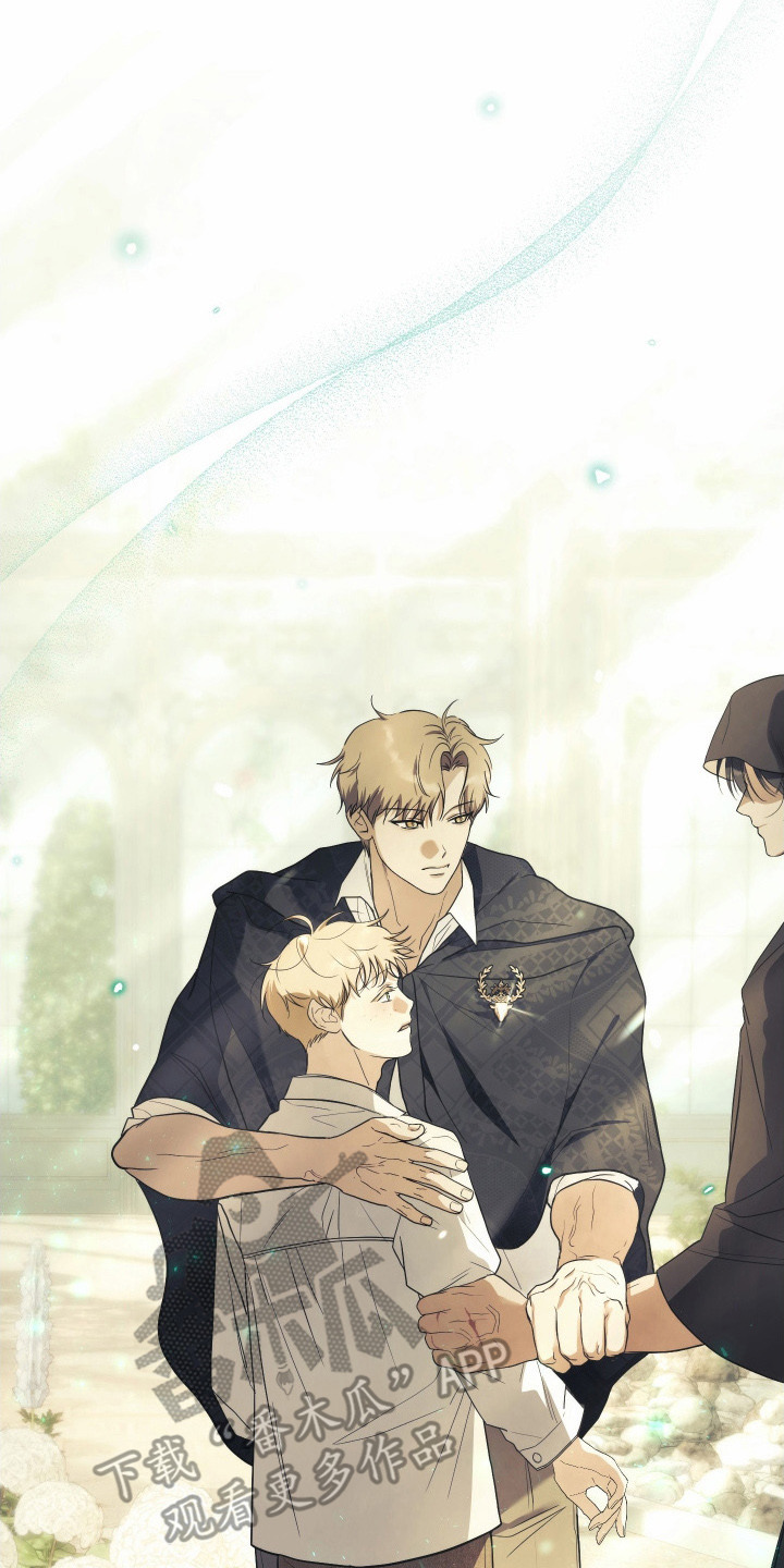 潮鸣之时画涯在哪看漫画,第15章：混合香气5图