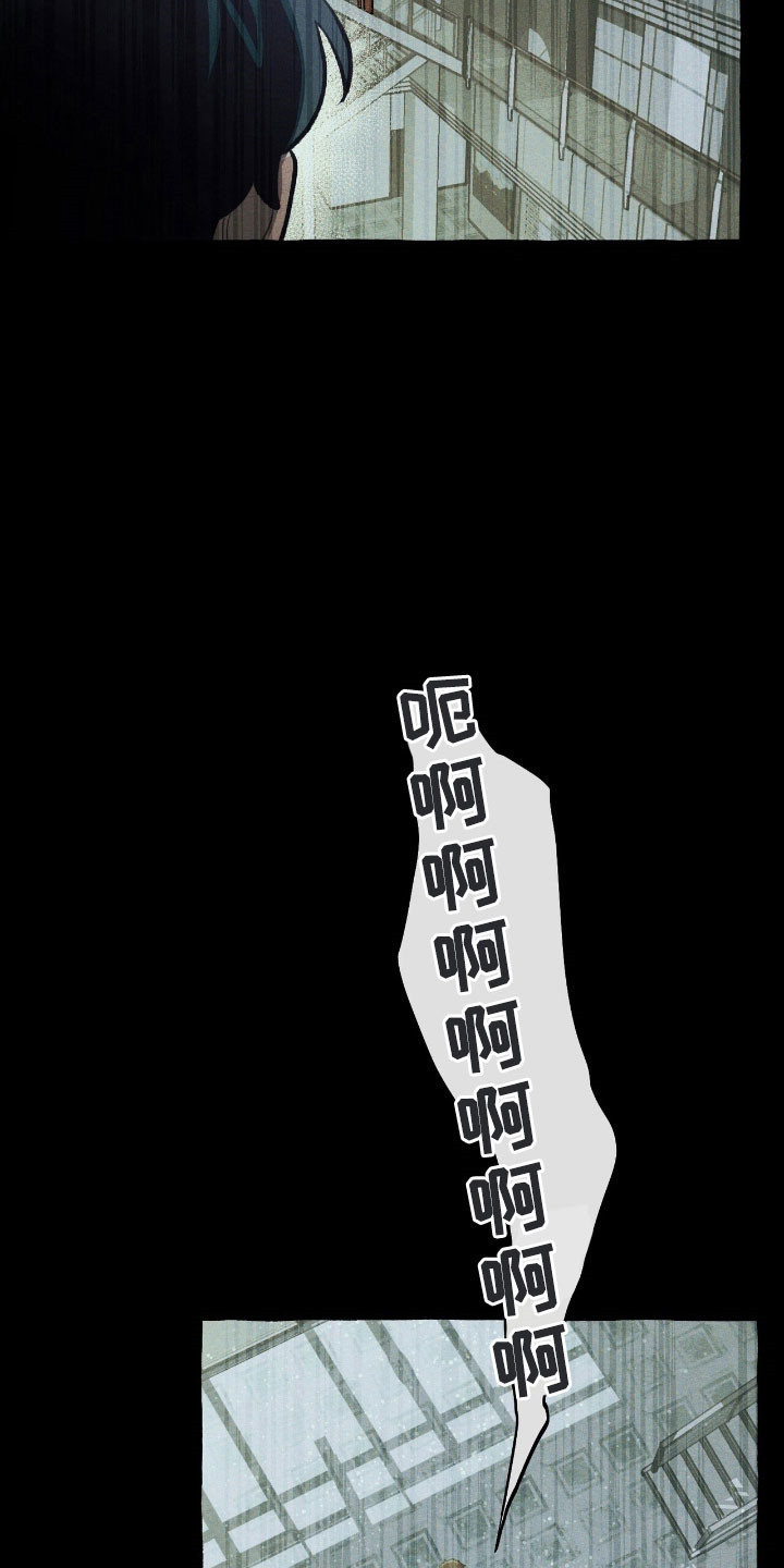 噩梦工厂玩具兵完整版漫画,第72章：和平下去2图