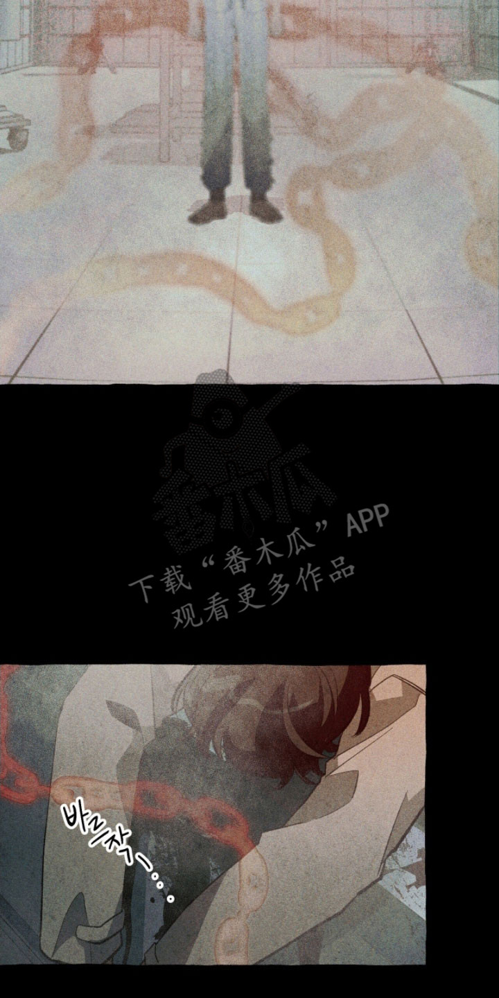 噩梦旅行完结了吗漫画,第78章：状态苏醒1图