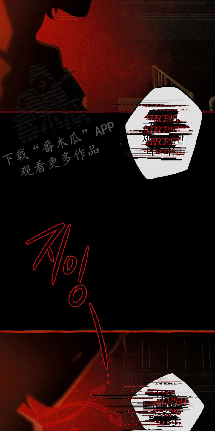 第82章：【第二季】奇怪梦境4
