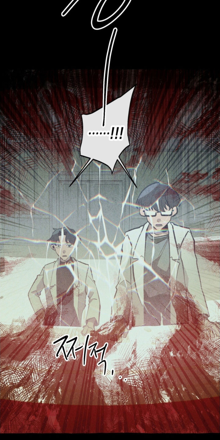 噩梦旅行小说原著是be吗漫画,第78章：状态苏醒1图