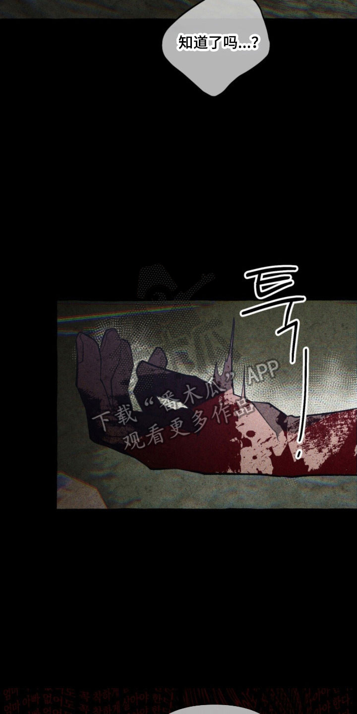 第77章：不断重复1