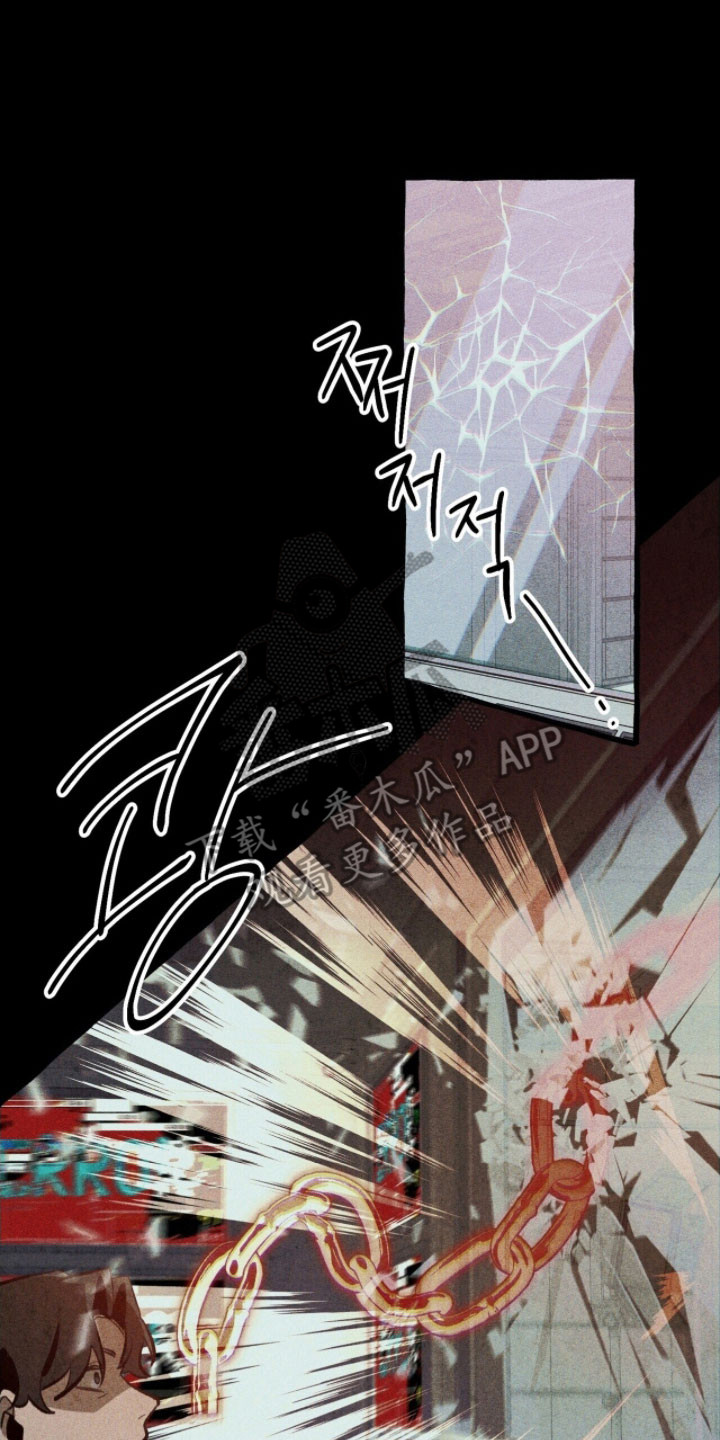 噩梦旅行小说原著是be吗漫画,第78章：状态苏醒3图