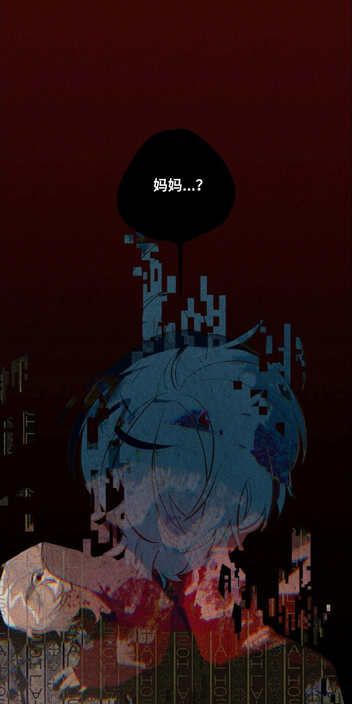 第77章：不断重复0