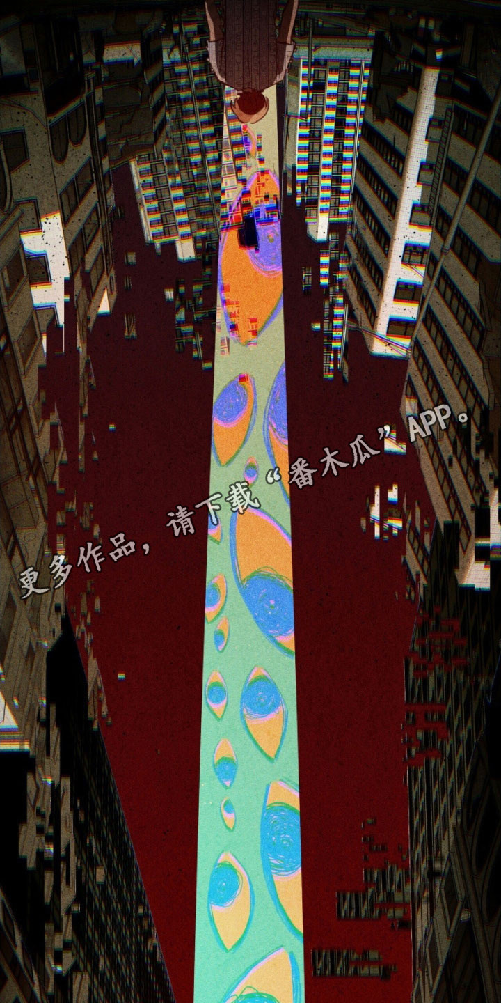 第77章：不断重复4