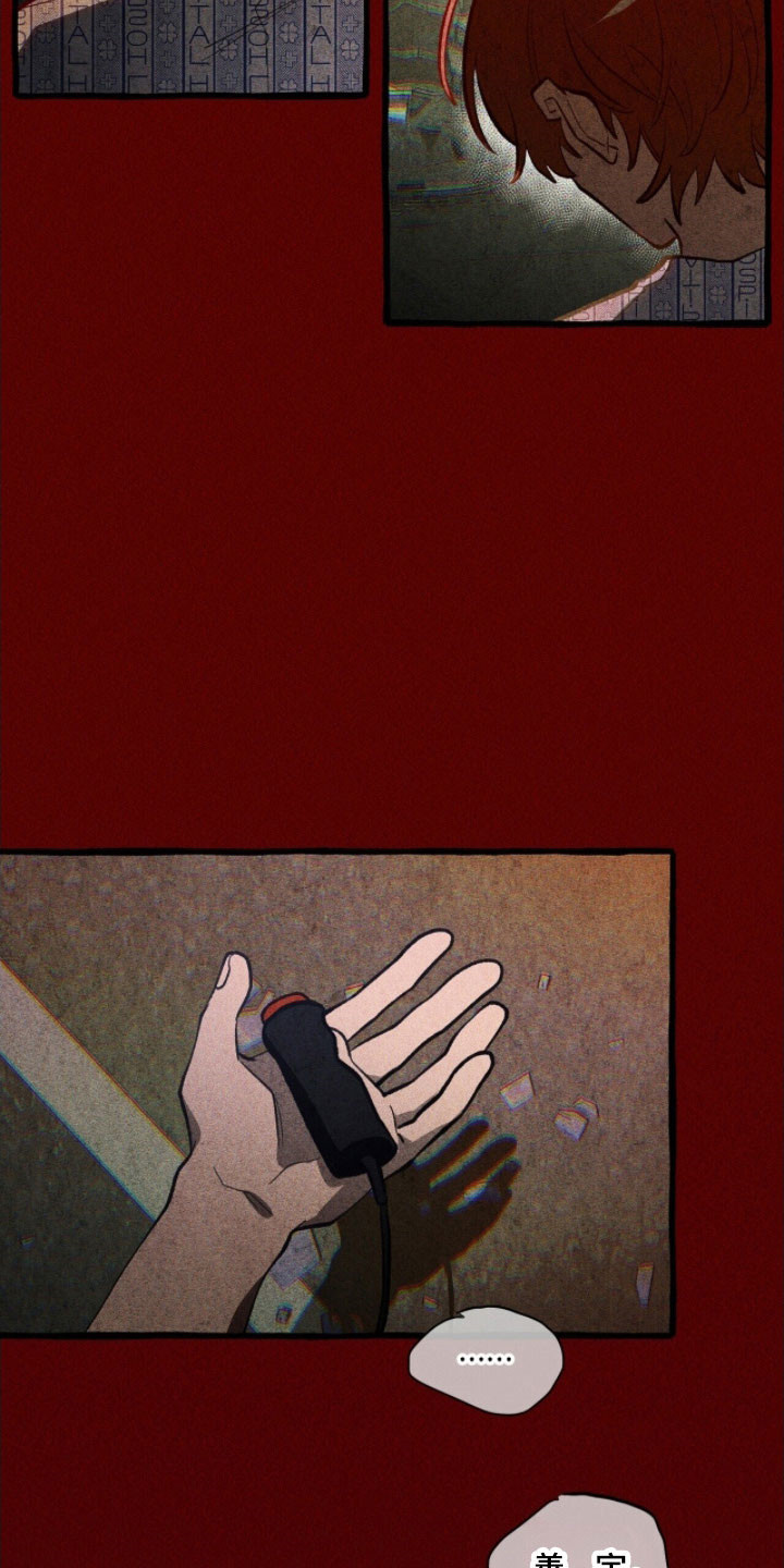 第77章：不断重复1