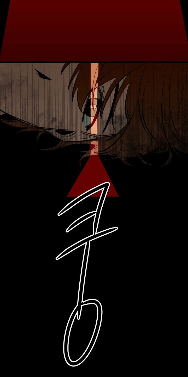 噩梦时代完整版漫画,第74章：躲避死亡2图