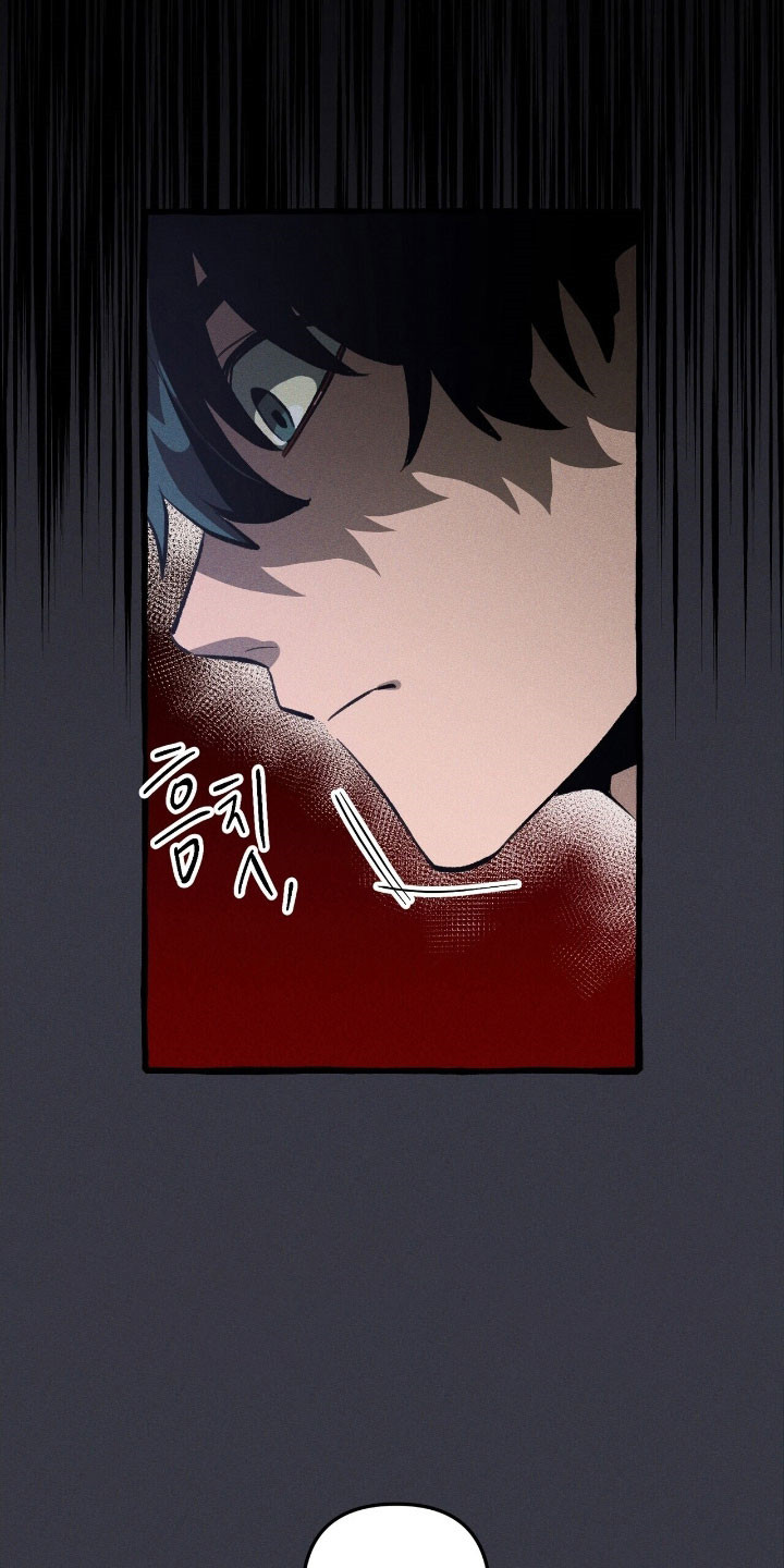 噩梦旅行漫画,第75章：活的真累2图