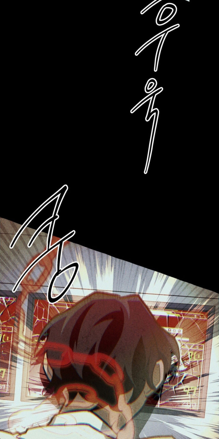 噩梦旅行完结了吗漫画,第78章：状态苏醒1图