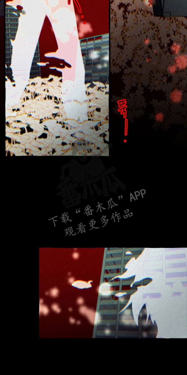 噩梦工厂电影国语高清版漫画,第81章：是谁抓紧我（第一季完结）1图