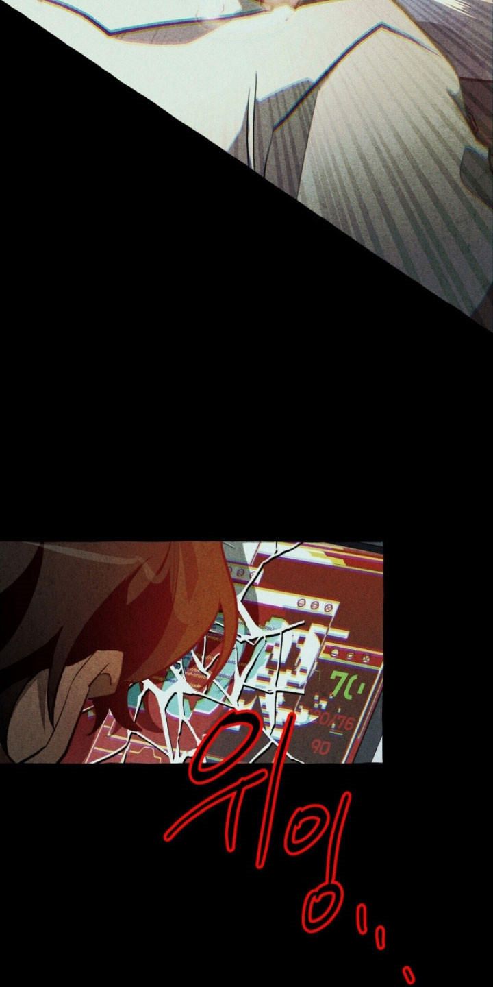 噩梦旅行完结了吗漫画,第78章：状态苏醒2图