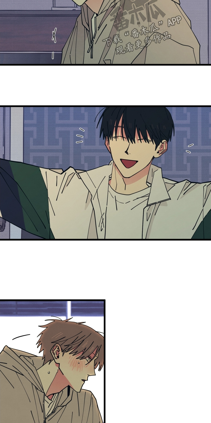 第30章：就一次2