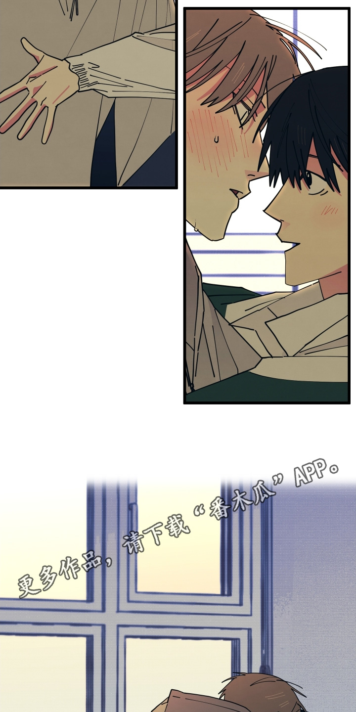 第30章：就一次3