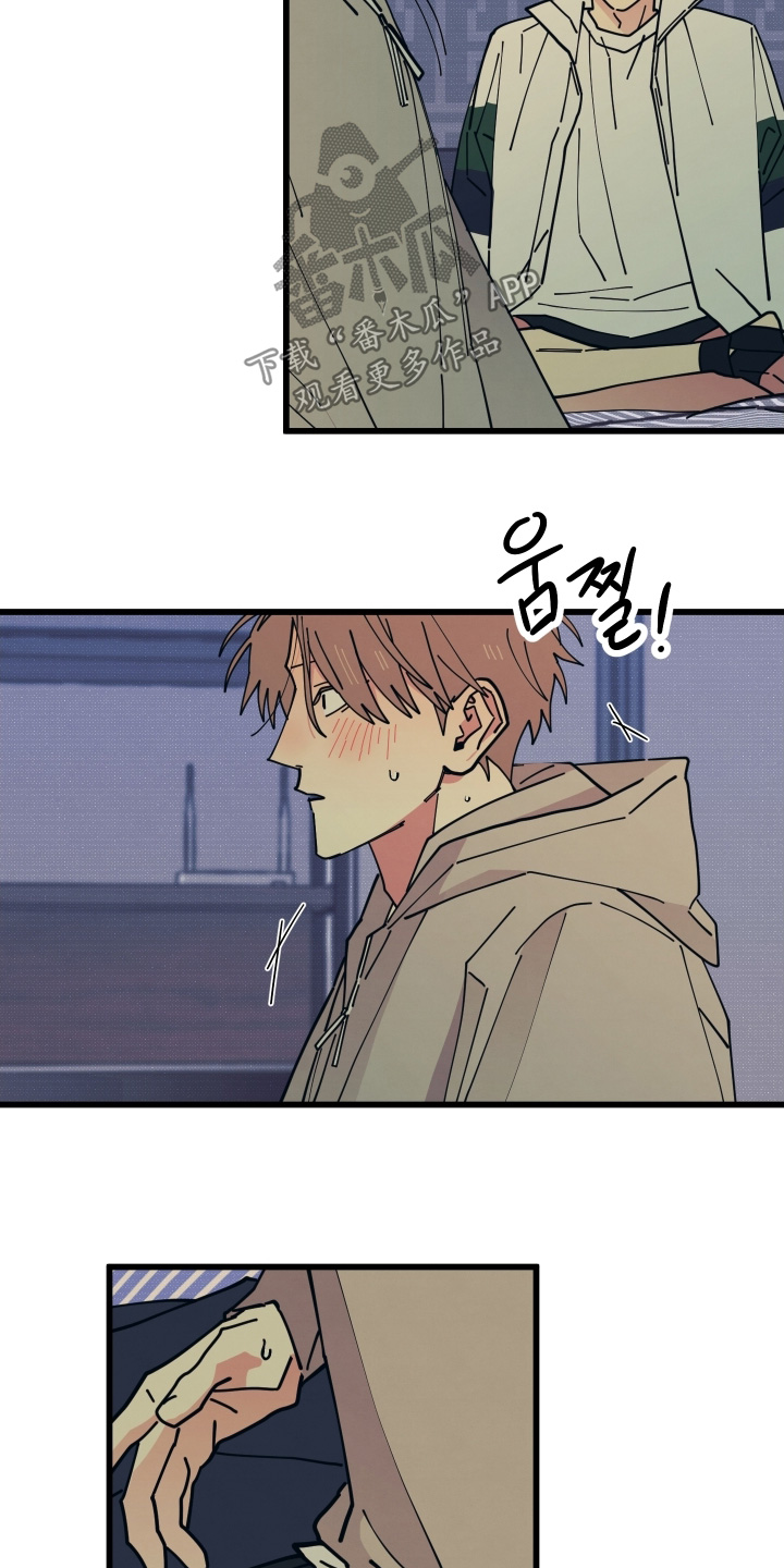 第30章：就一次0