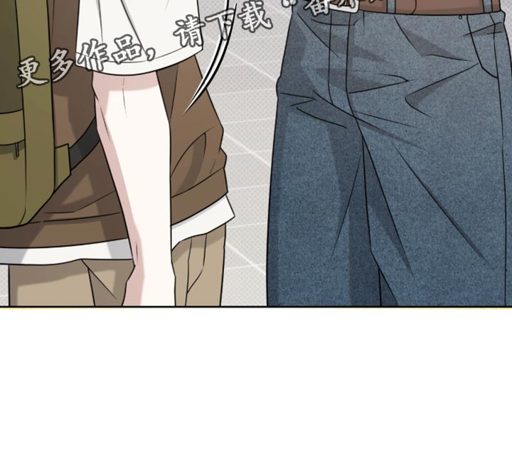 初中校运会百米体育生拉爆全场漫画,第114章：一片混乱4图