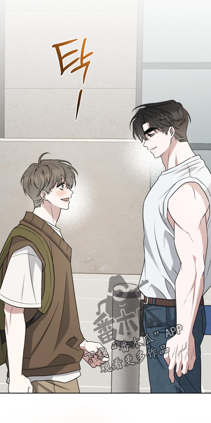 初中校运会百米体育生拉爆全场漫画,第114章：一片混乱4图