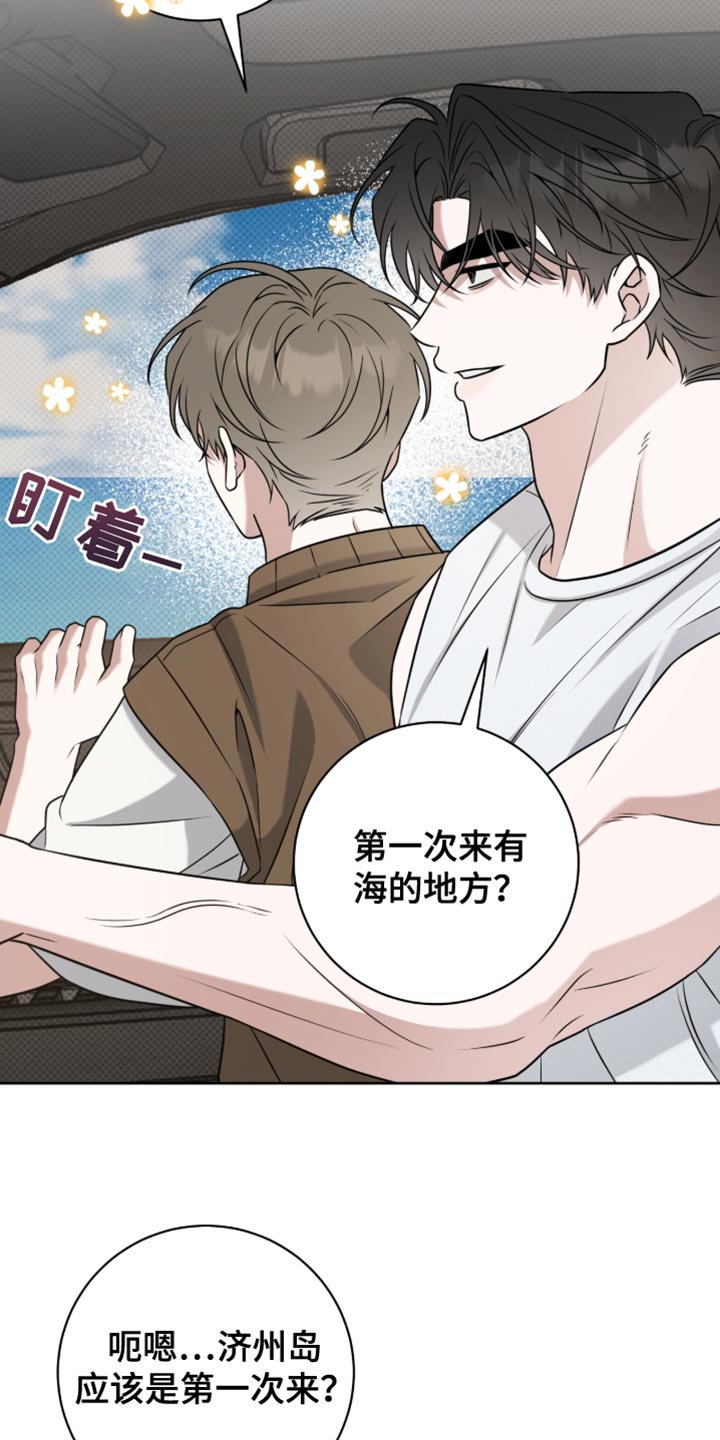 第115章：期待吧3