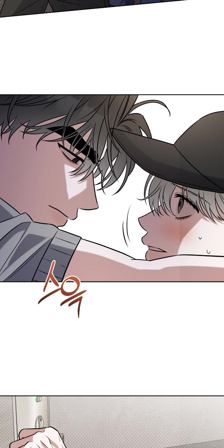 拉爆我的体育生漫画,第111章：面对面谈4图