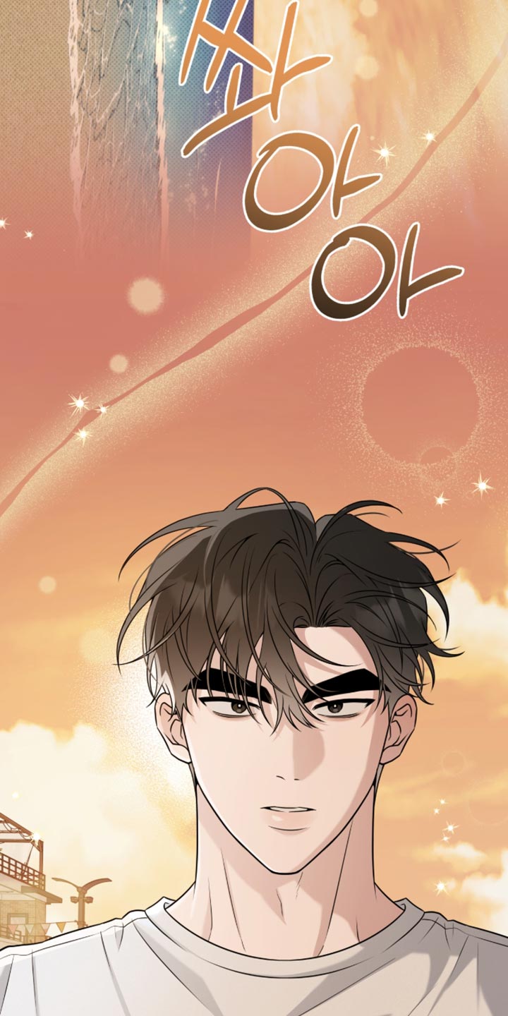 拉爆我的体育生漫画,第116章：幸福得想落泪【完结】5图