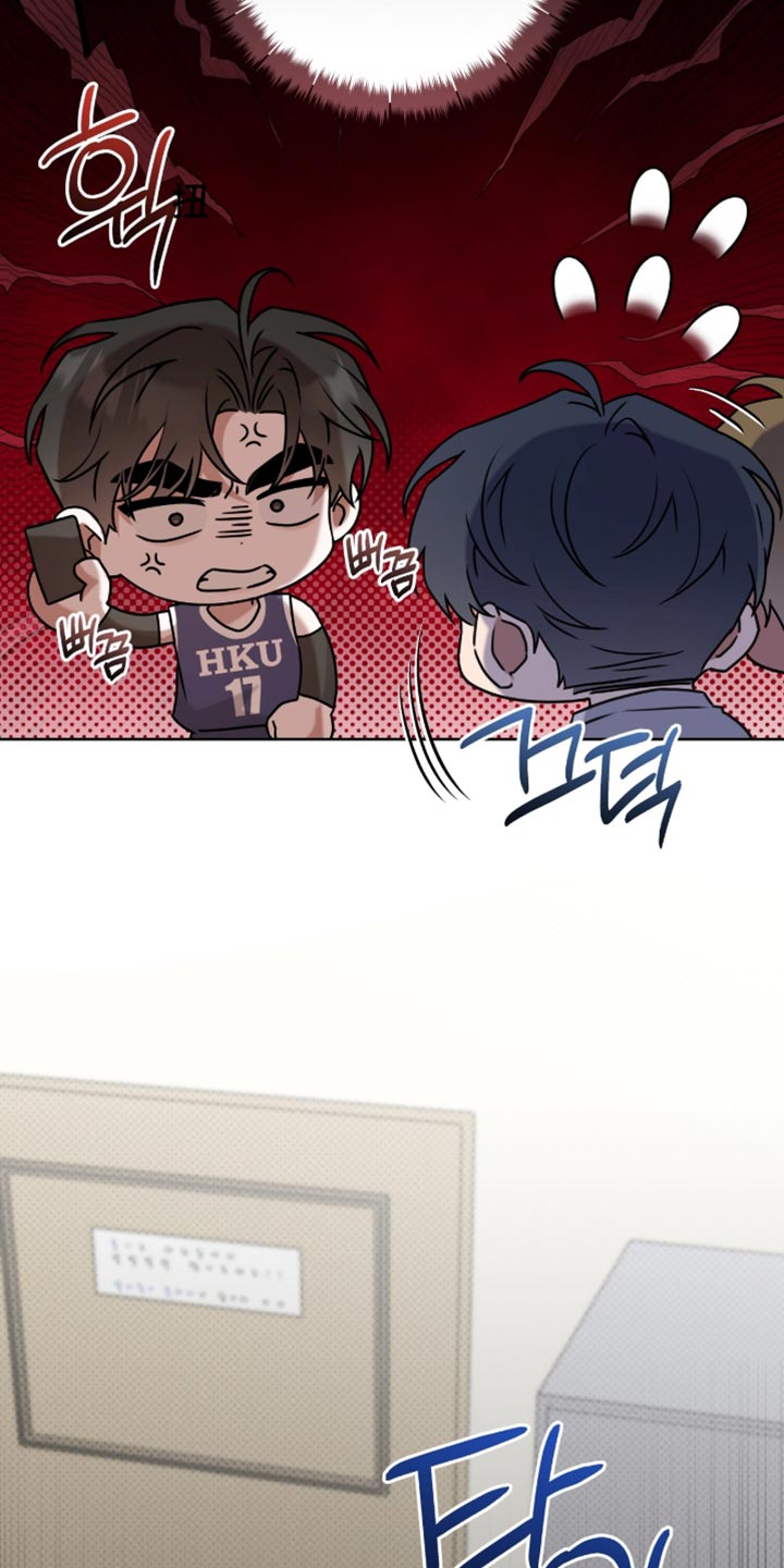 体育生文案拽到爆图片漫画,第117章：【番外】太可爱了5图