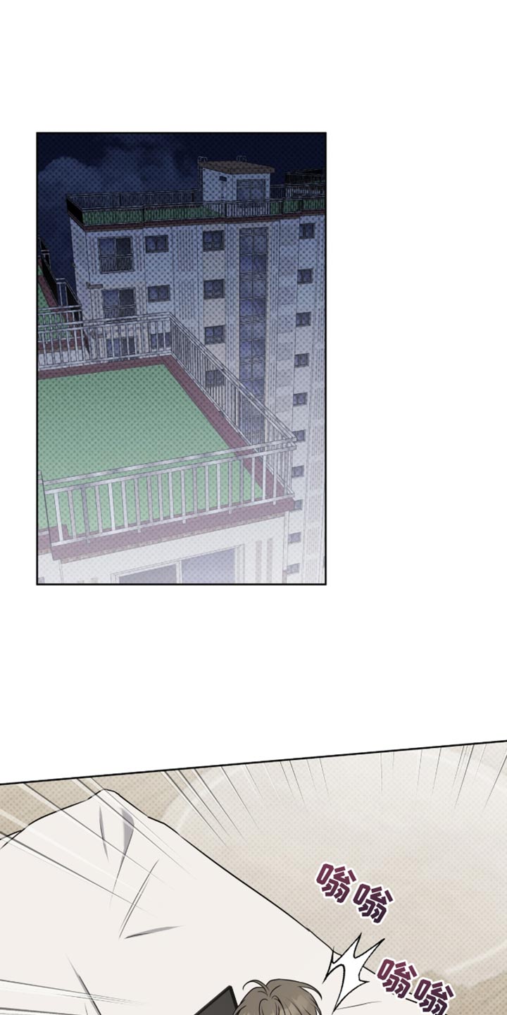 第118章：【番外】非常想见你0