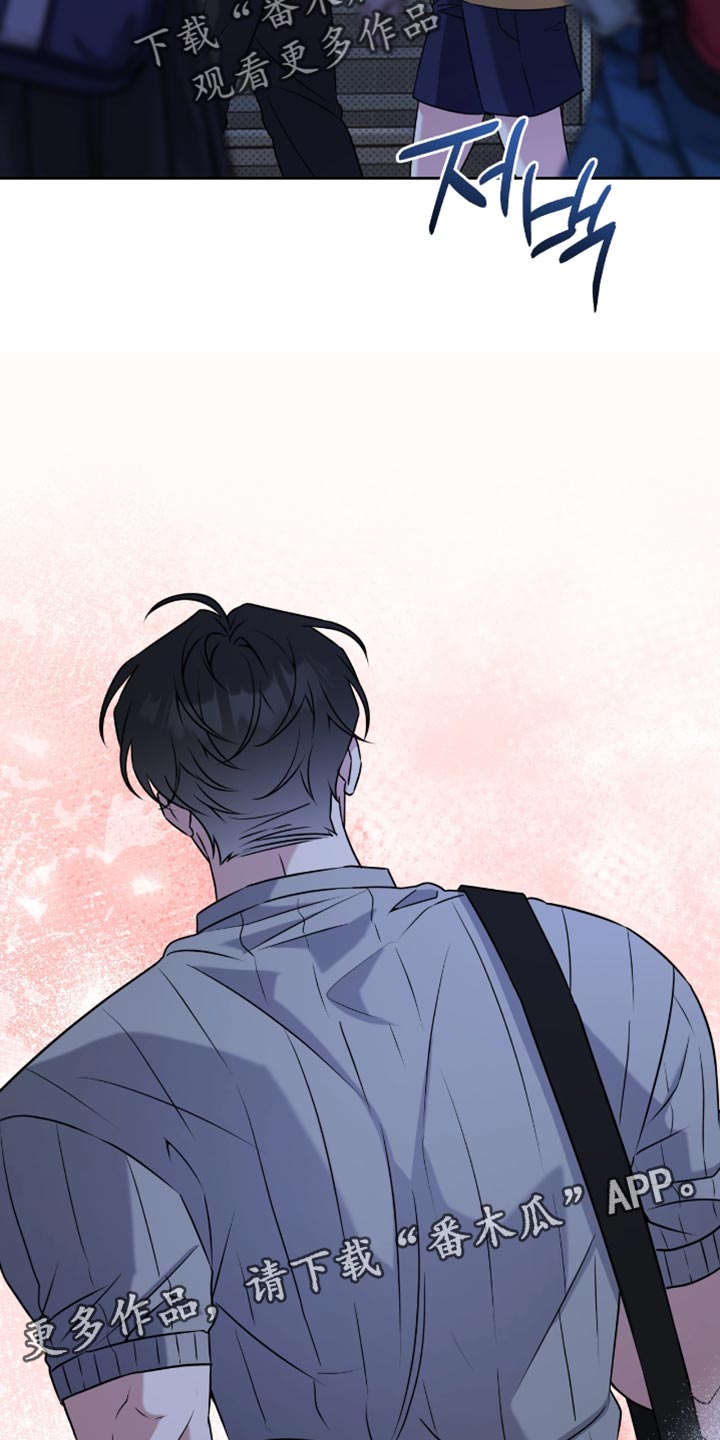 校运会体育生拉爆全场女子漫画,第110章：可以说实话4图