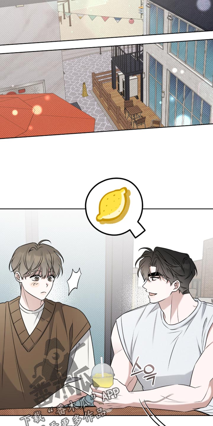 体育生拉爆对手800米漫画,第115章：期待吧3图