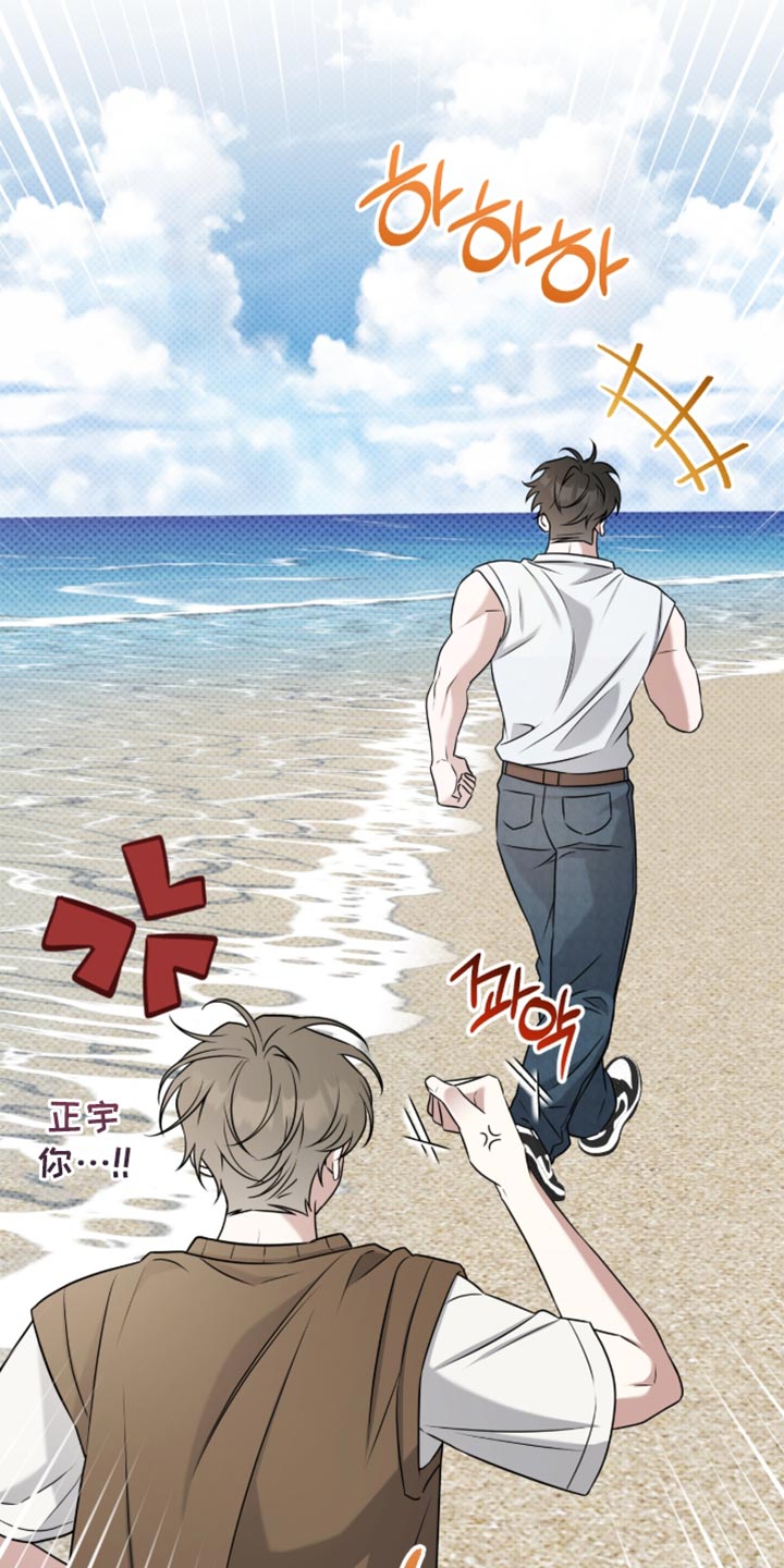 体育生拉爆对手800米漫画,第115章：期待吧4图