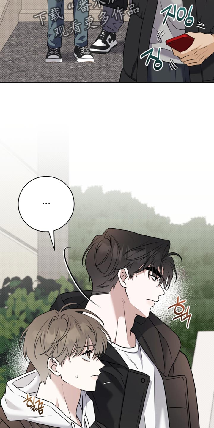 体育生日常训练拉爆货车漫画,第122章：【番外】公布的时机4图