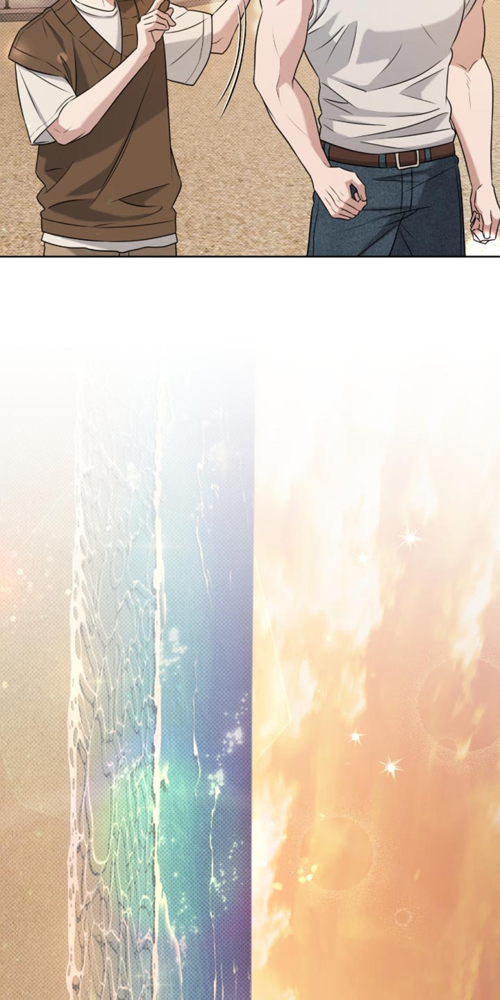 拉爆我的体育生漫画,第116章：幸福得想落泪【完结】3图