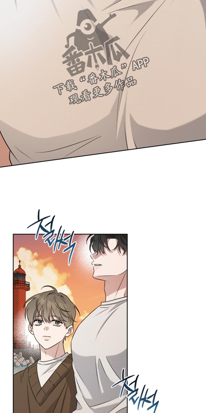 拉爆我的体育生漫画,第116章：幸福得想落泪【完结】1图