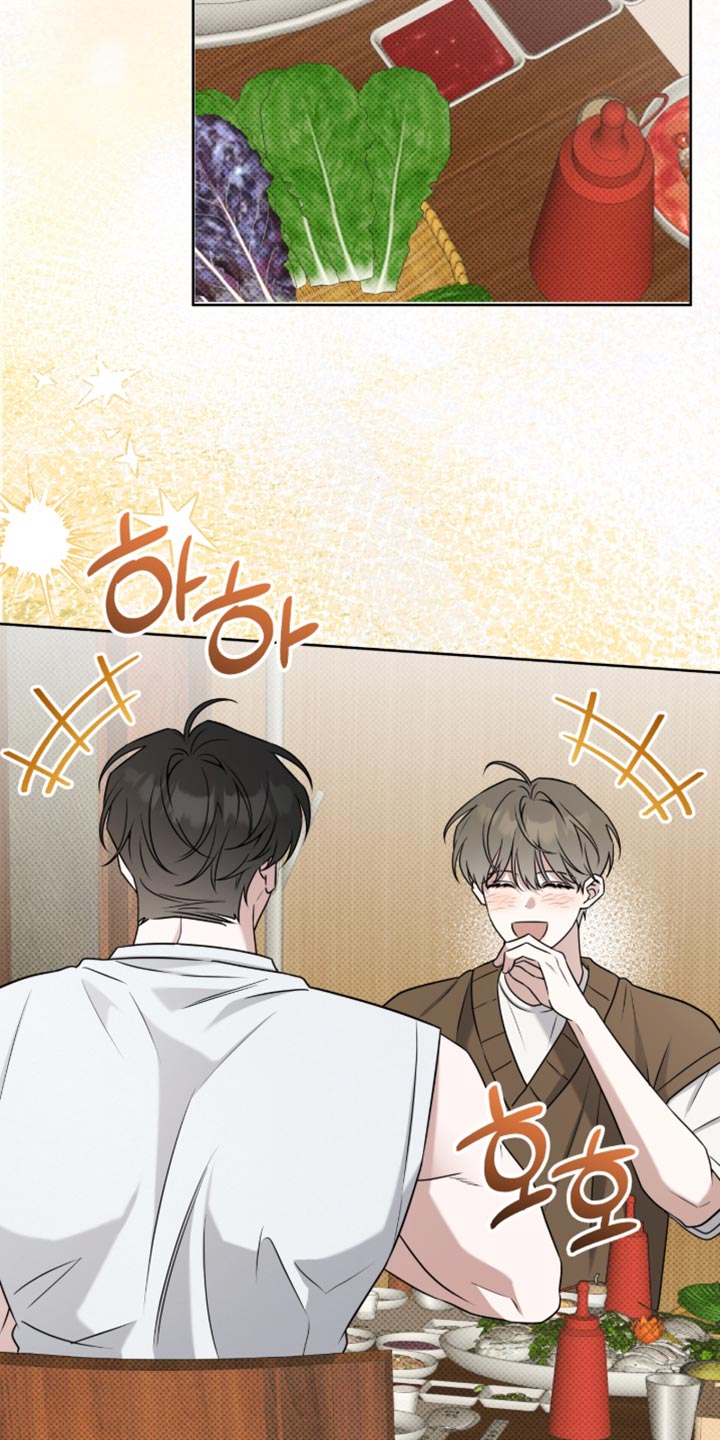 体育生拉爆对手800米漫画,第115章：期待吧1图