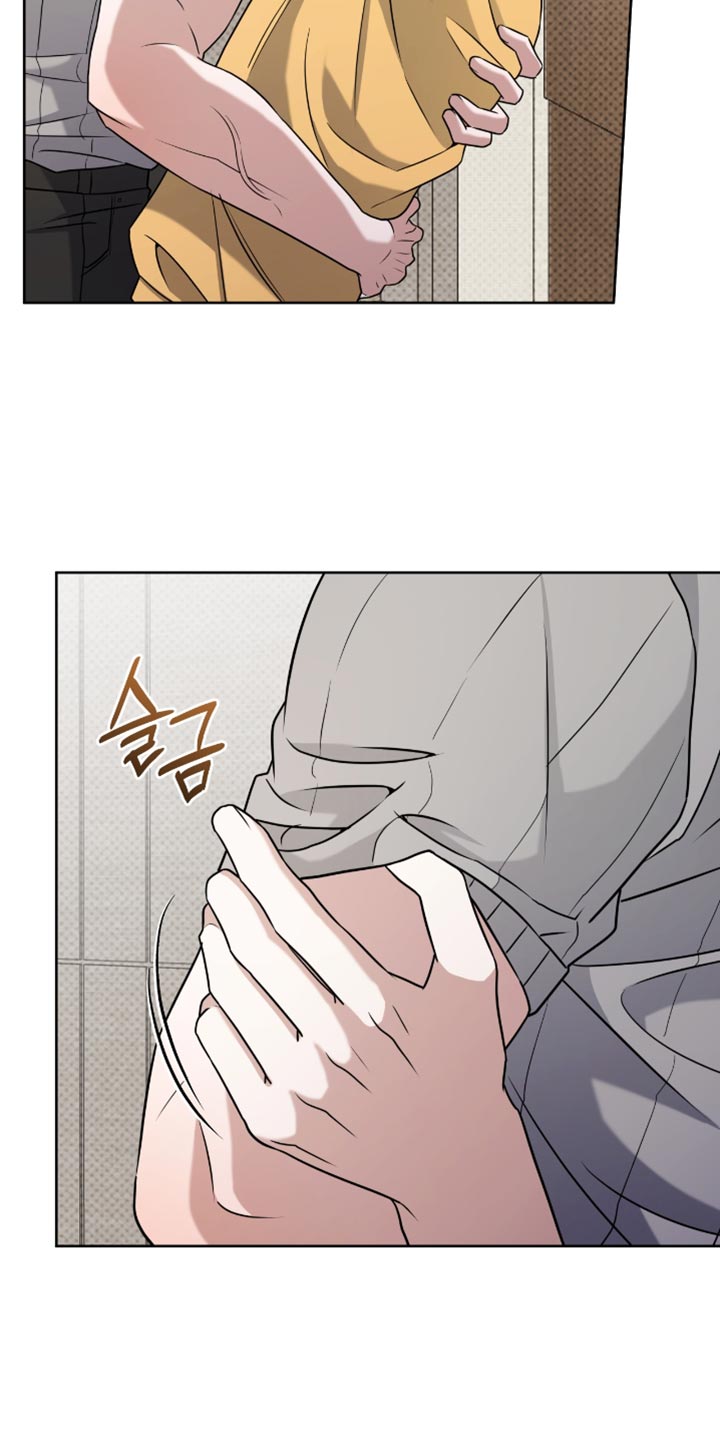 拉爆我的体育生漫画,第111章：面对面谈4图