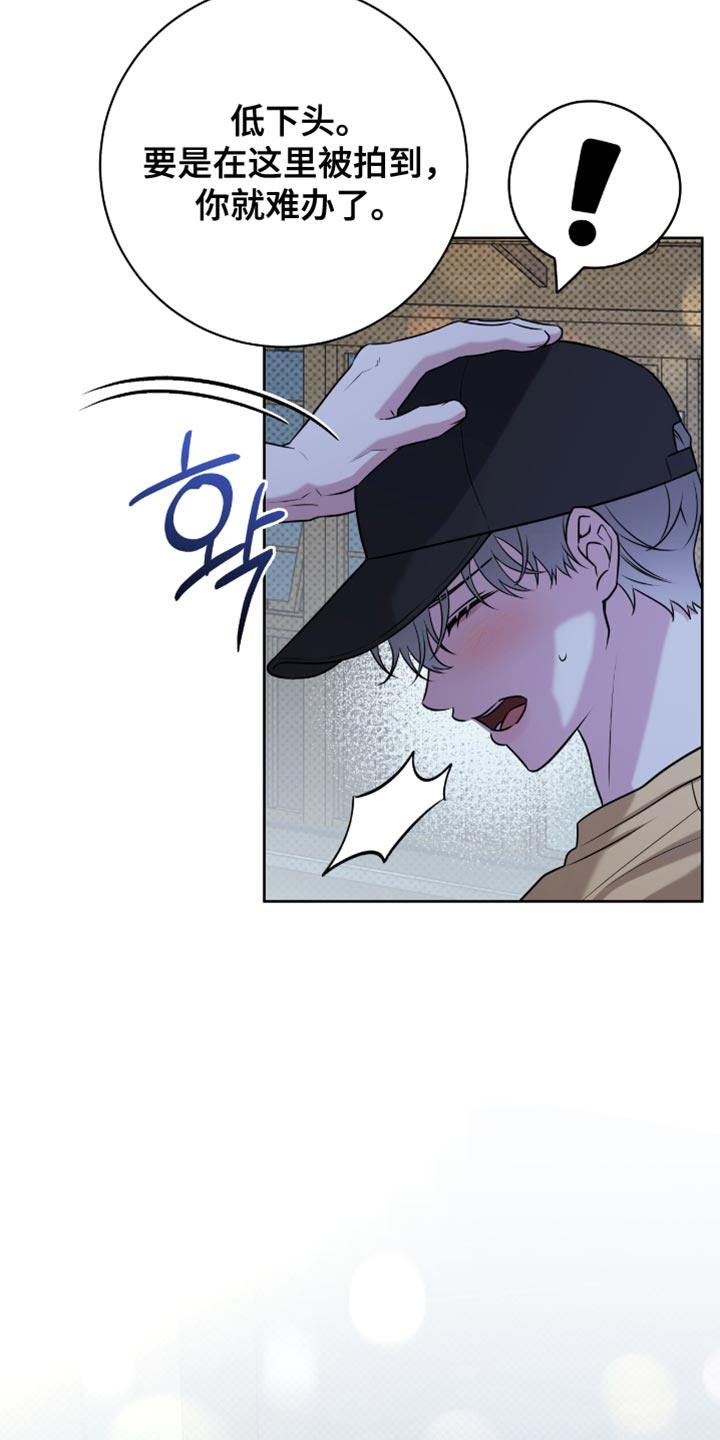 第111章：面对面谈4