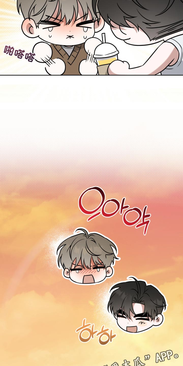 体育生拉爆对手800米漫画,第115章：期待吧5图