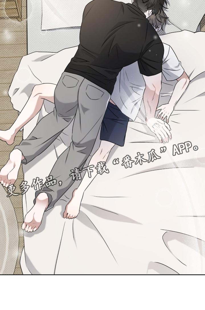 校运会初三体育生拉爆全场漫画,第119章：【番外】见面1图