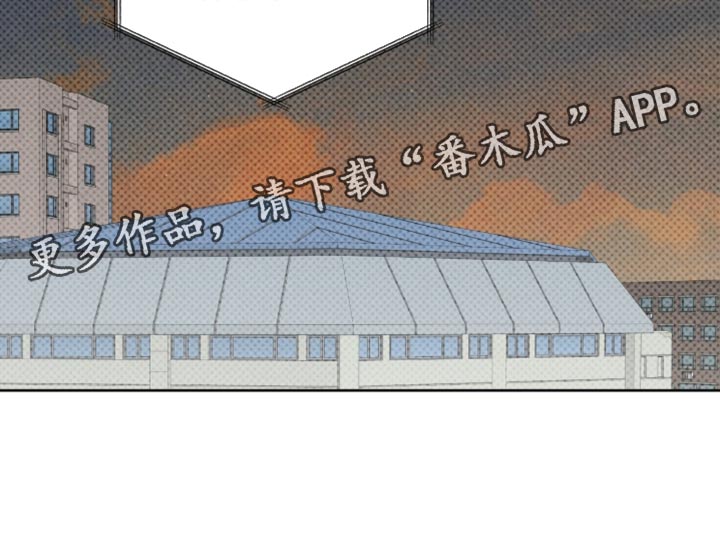 体育生直接拉爆全场漫画,第117章：【番外】太可爱了1图