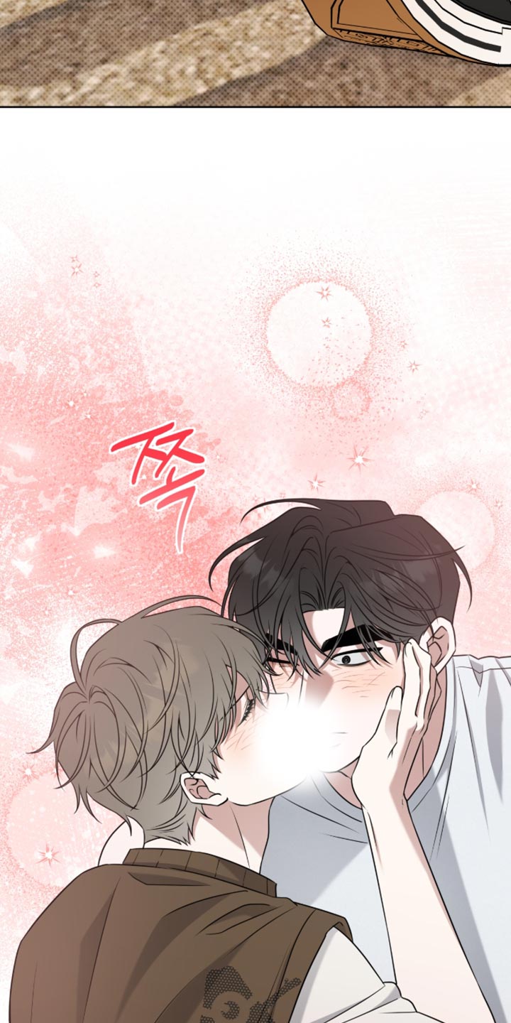 拉爆我的体育生漫画,第116章：幸福得想落泪【完结】4图