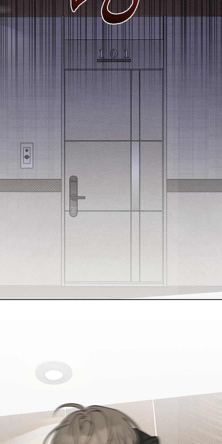 拉爆我的体育生漫画,第111章：面对面谈1图