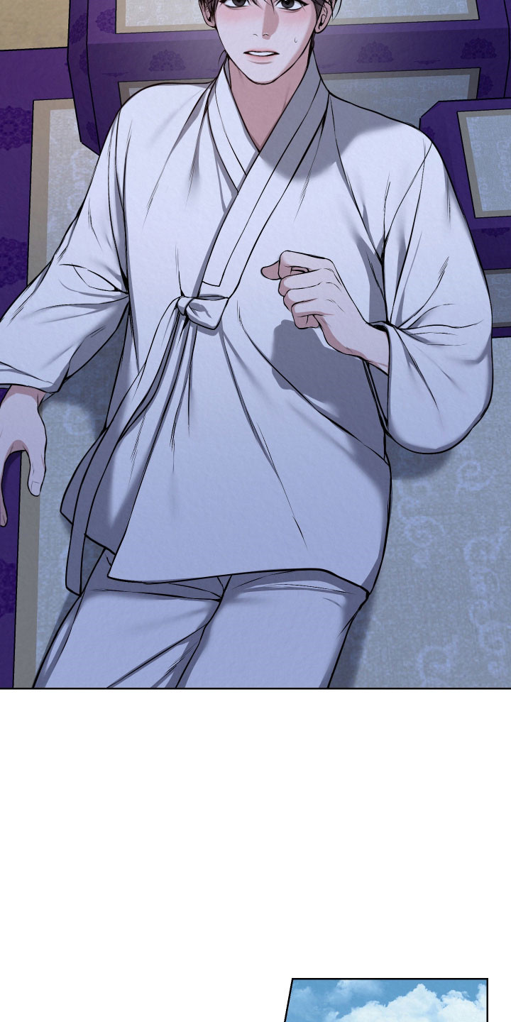 第38章：禁止入内3