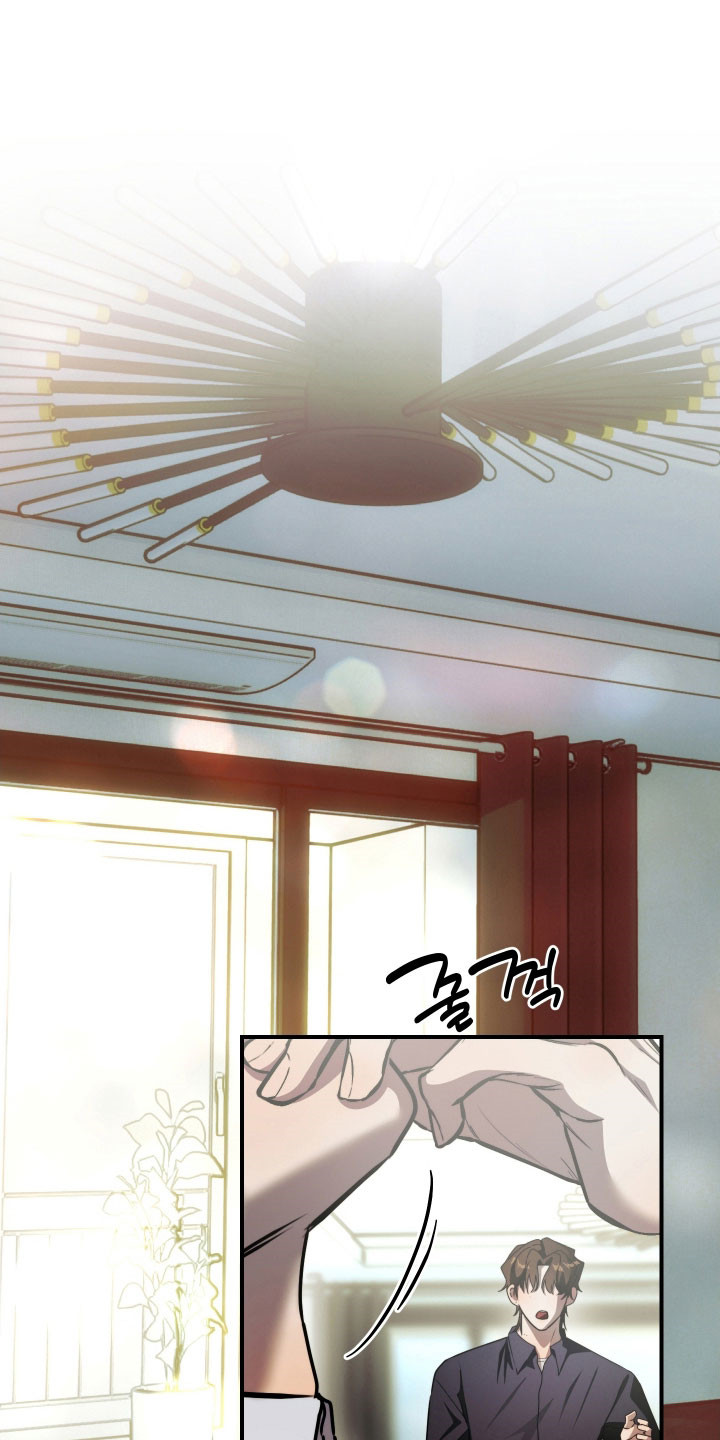 伪爱成瘾漫画,第31章：骗子4图